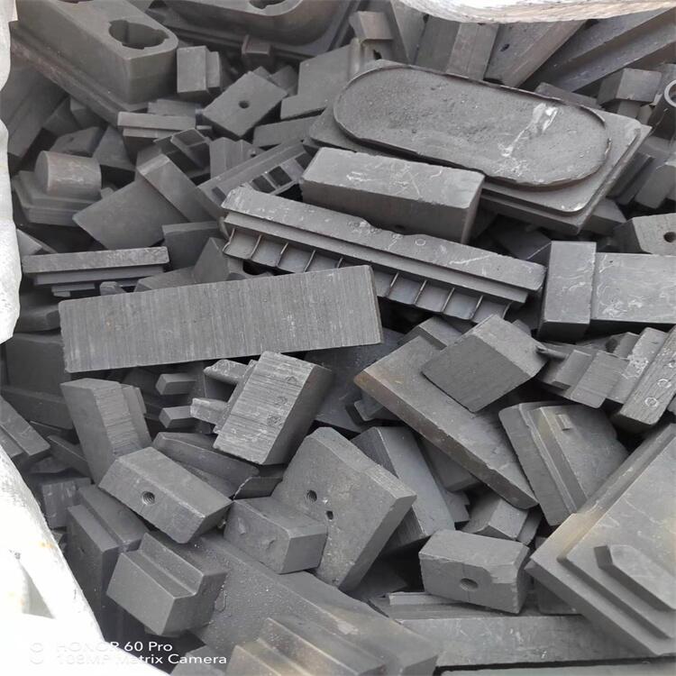 上?；厥諒U舊石墨制品廠家