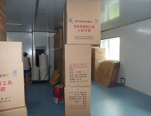 食品包裝凈化車間